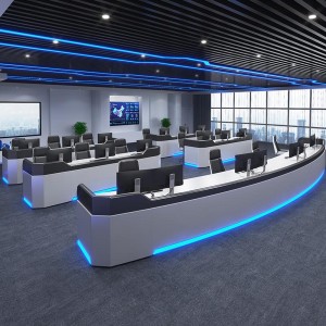 Konsole centrum dowodzenia